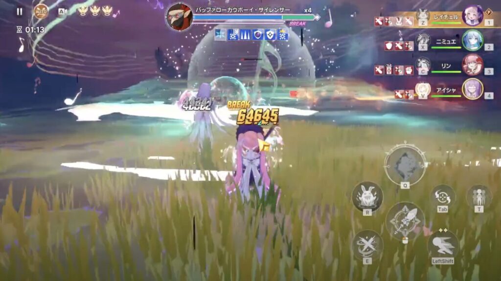 アビスディアのバトルシーン